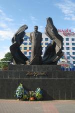 Pomnik Iwana Franki